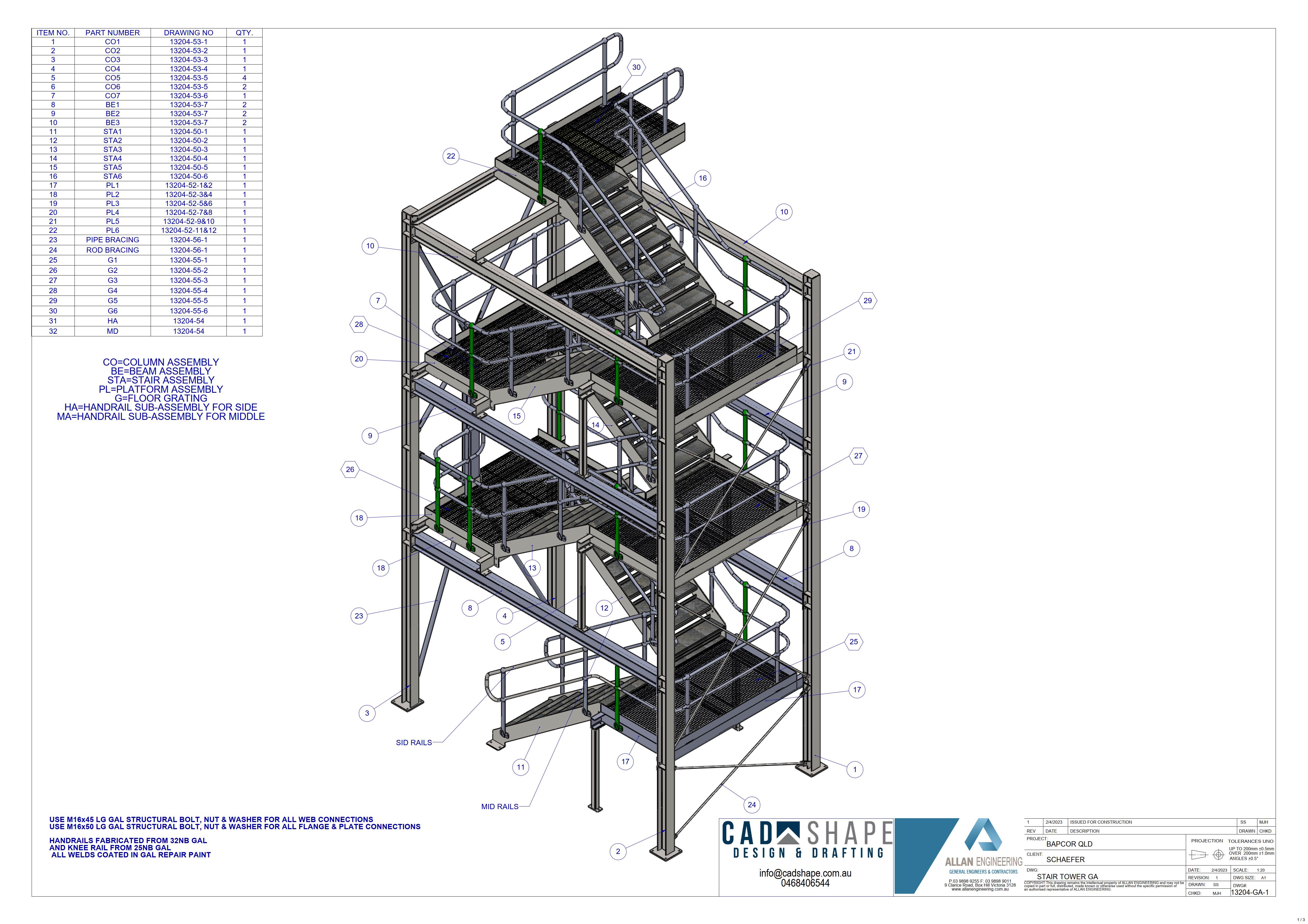 Gallery image for STAIR TOWER